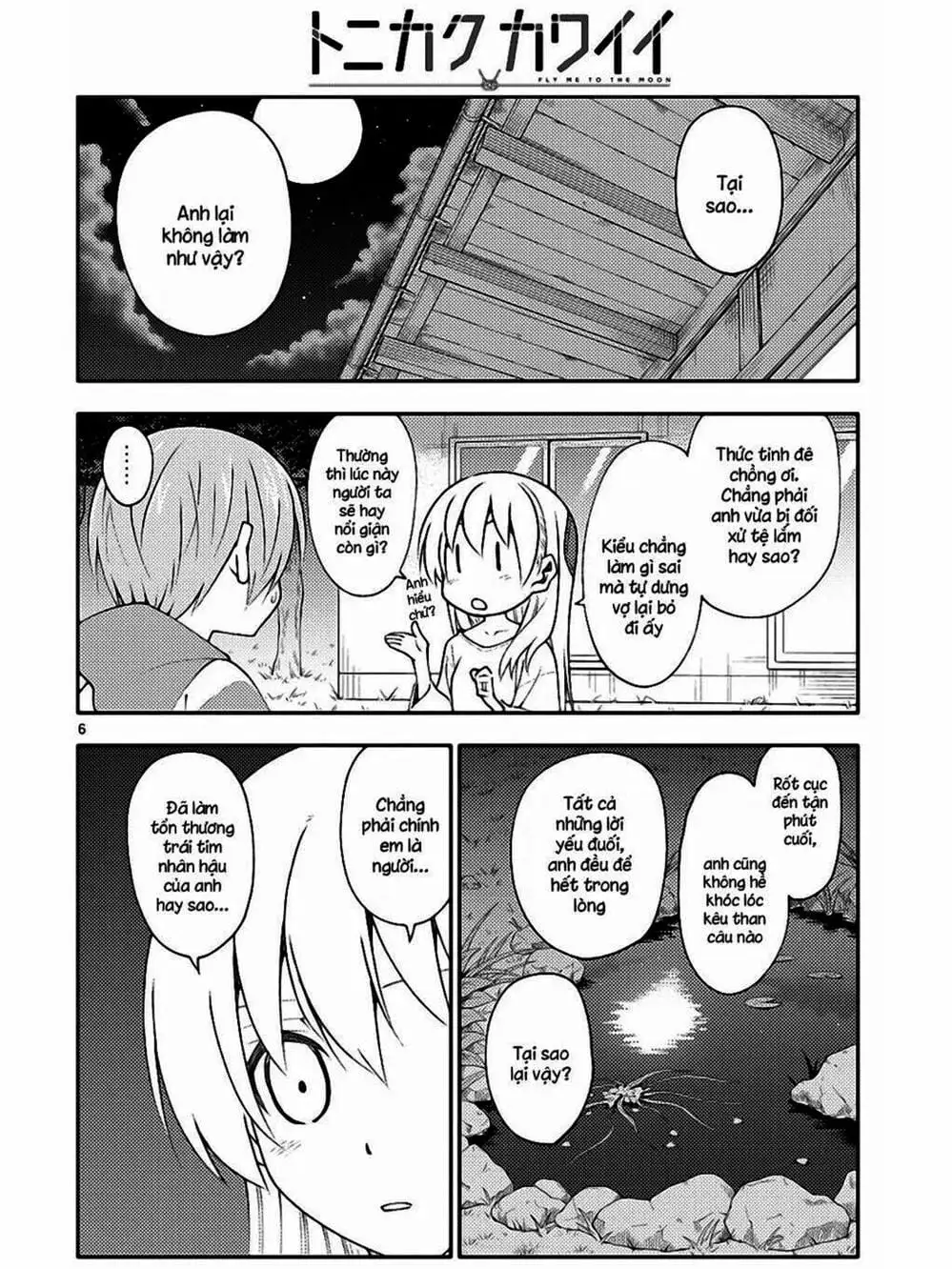 Truyện Tranh Tóm Lại Là Em Rất Dễ Thương - Tonikaku Kawaii trang 6