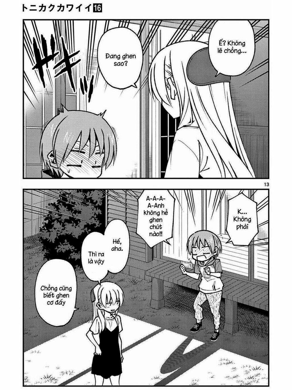 Truyện Tranh Tóm Lại Là Em Rất Dễ Thương - Tonikaku Kawaii trang 6