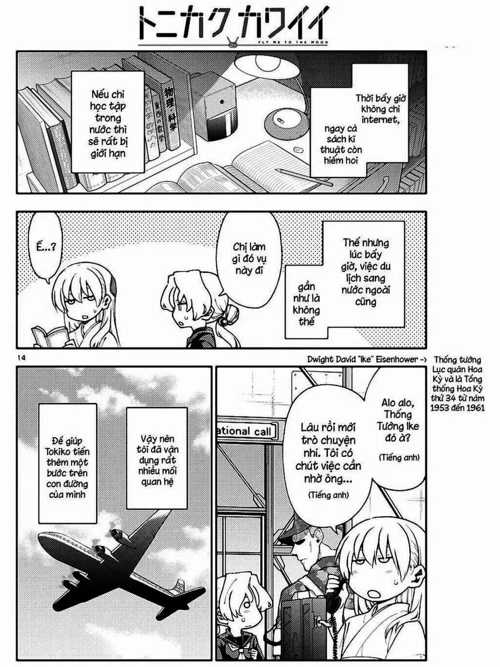 Truyện Tranh Tóm Lại Là Em Rất Dễ Thương - Tonikaku Kawaii trang 6