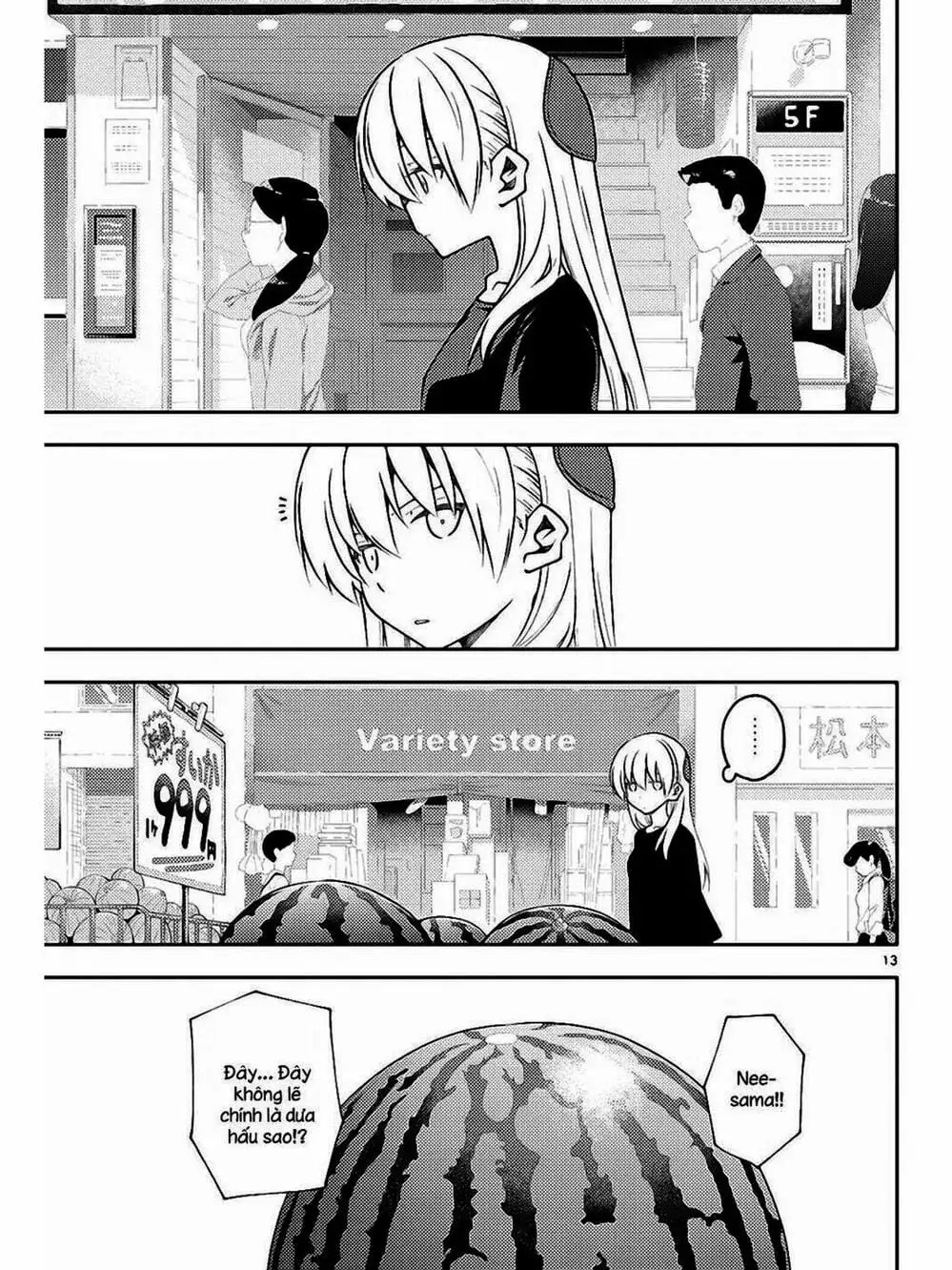 Truyện Tranh Tóm Lại Là Em Rất Dễ Thương - Tonikaku Kawaii trang 6