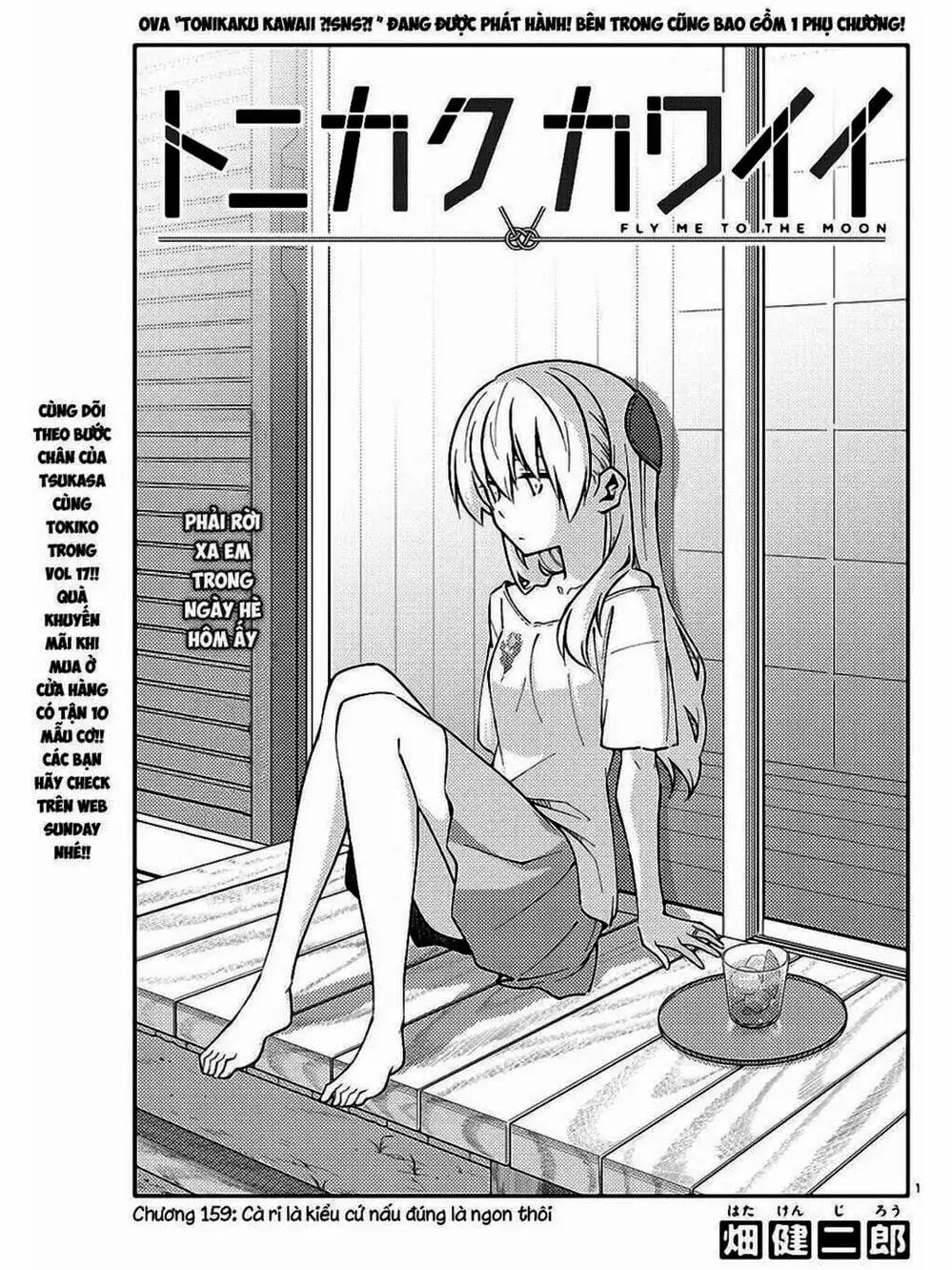 Truyện Tranh Tóm Lại Là Em Rất Dễ Thương - Tonikaku Kawaii trang 6