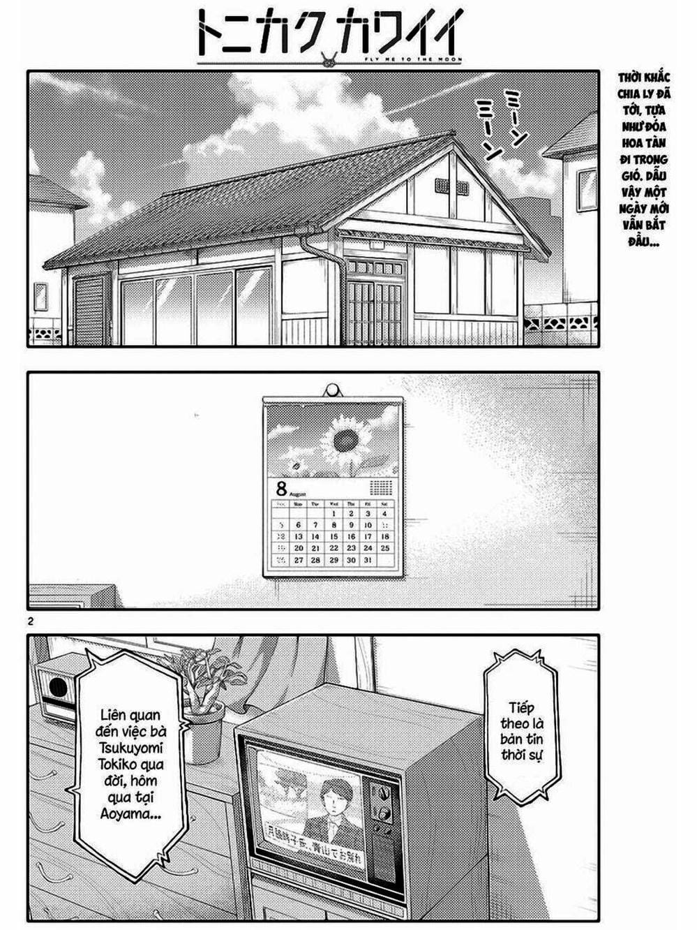 Truyện Tranh Tóm Lại Là Em Rất Dễ Thương - Tonikaku Kawaii trang 6