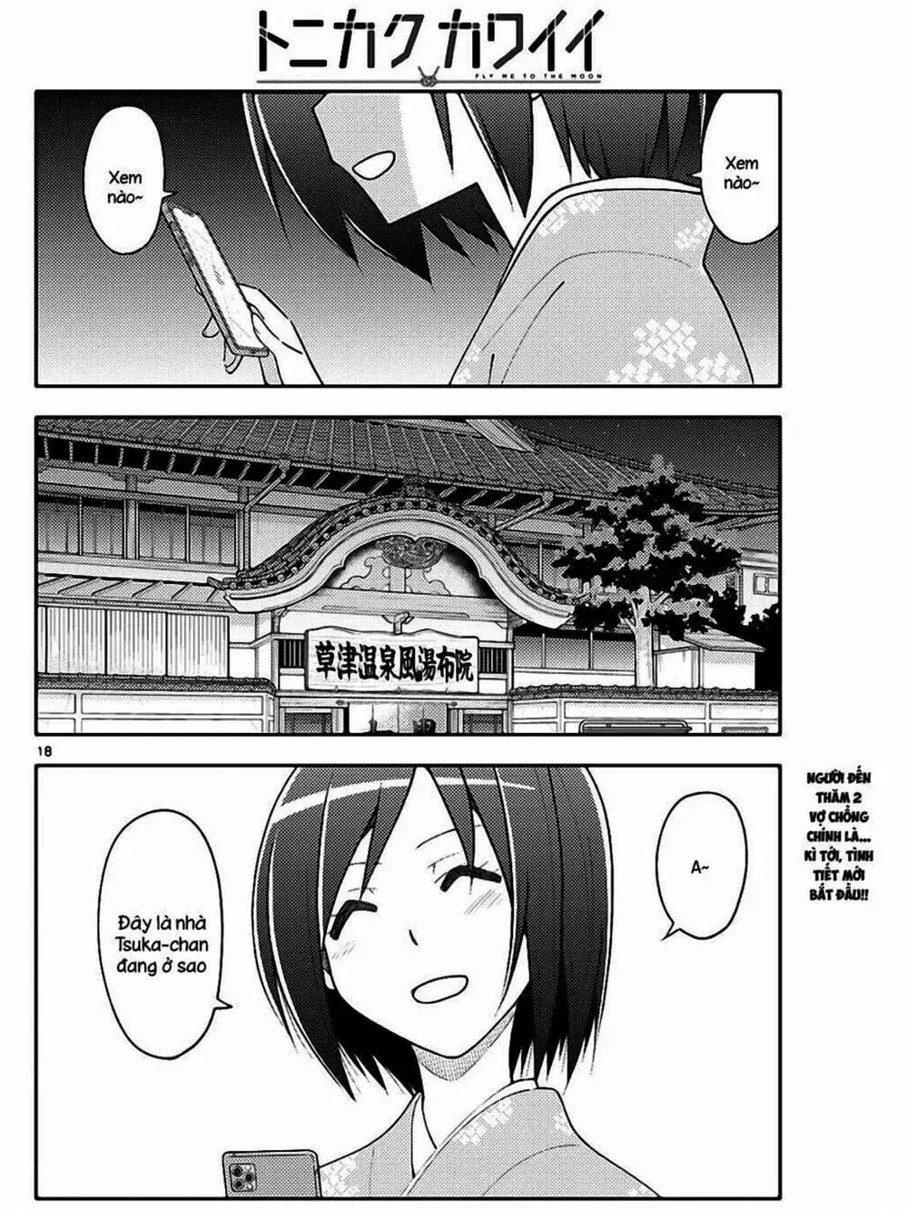 Truyện Tranh Tóm Lại Là Em Rất Dễ Thương - Tonikaku Kawaii trang 6