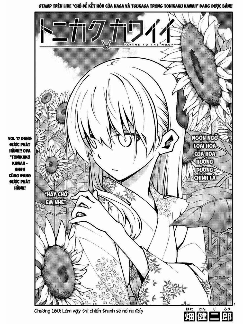 Truyện Tranh Tóm Lại Là Em Rất Dễ Thương - Tonikaku Kawaii trang 6