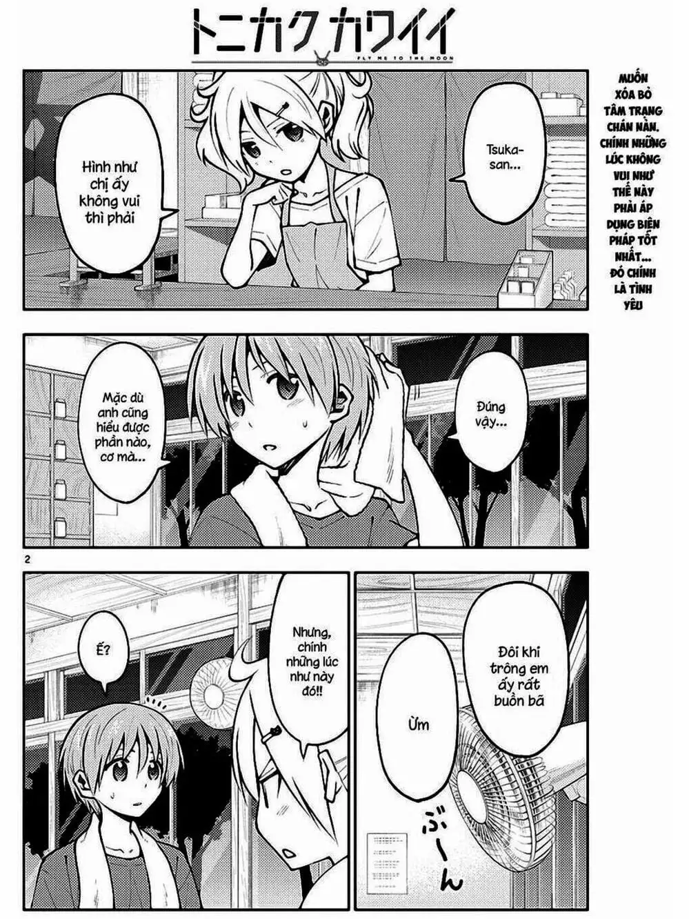 Truyện Tranh Tóm Lại Là Em Rất Dễ Thương - Tonikaku Kawaii trang 6