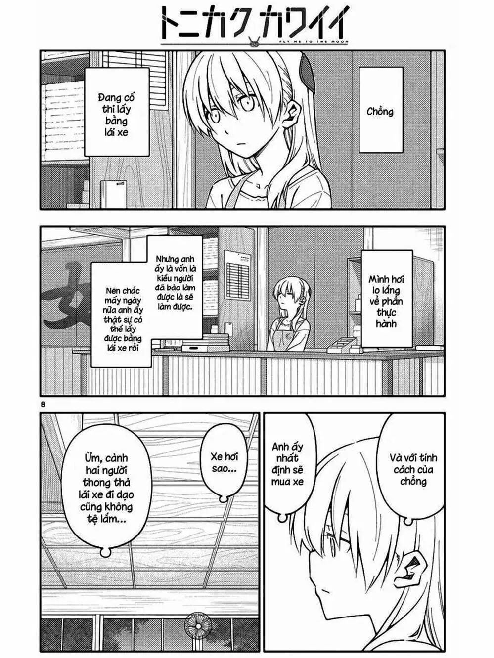 Truyện Tranh Tóm Lại Là Em Rất Dễ Thương - Tonikaku Kawaii trang 6