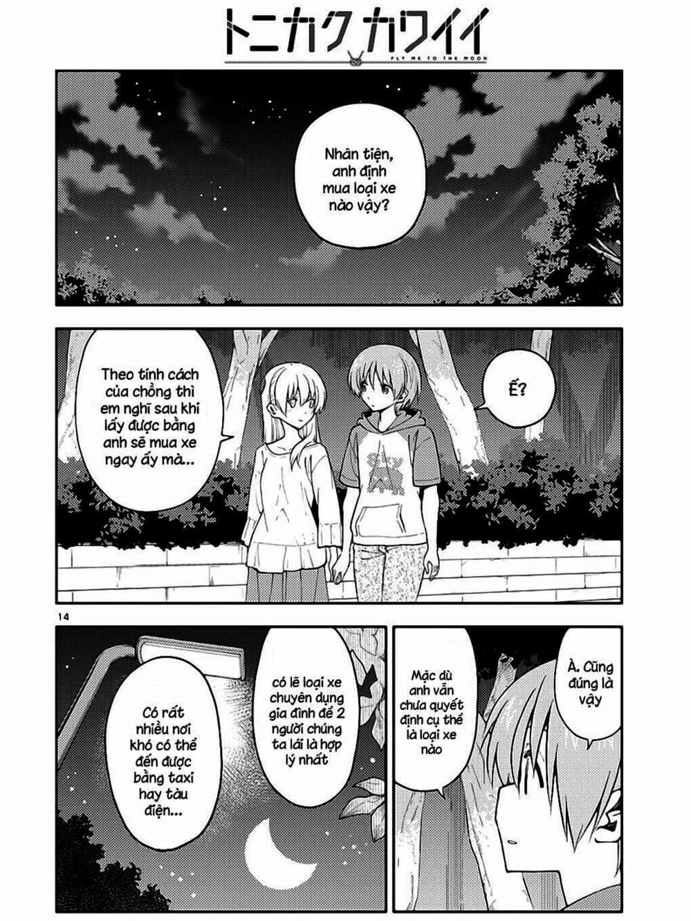 Truyện Tranh Tóm Lại Là Em Rất Dễ Thương - Tonikaku Kawaii trang 6