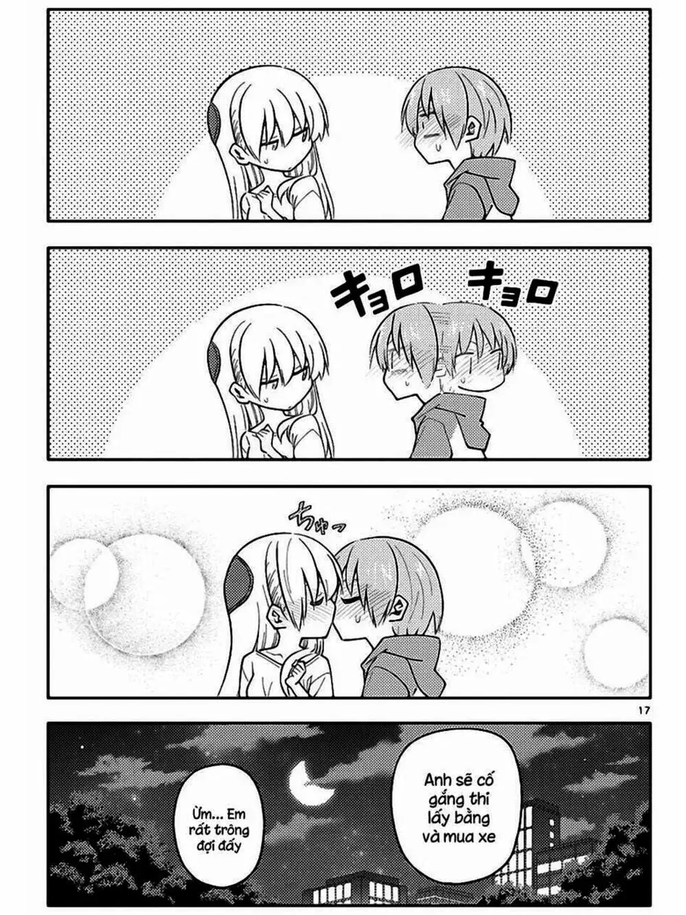 Truyện Tranh Tóm Lại Là Em Rất Dễ Thương - Tonikaku Kawaii trang 6