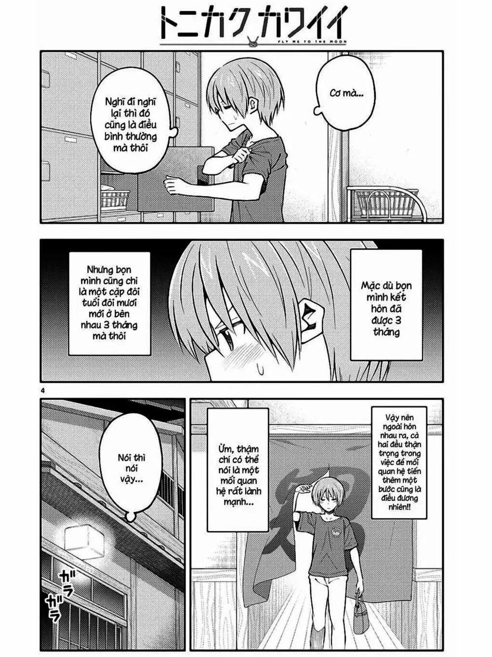 Truyện Tranh Tóm Lại Là Em Rất Dễ Thương - Tonikaku Kawaii trang 6