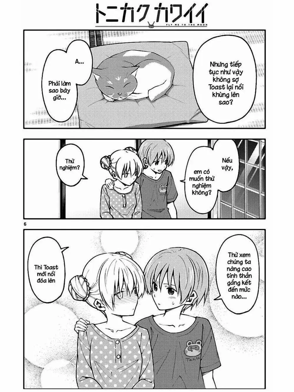 Truyện Tranh Tóm Lại Là Em Rất Dễ Thương - Tonikaku Kawaii trang 6