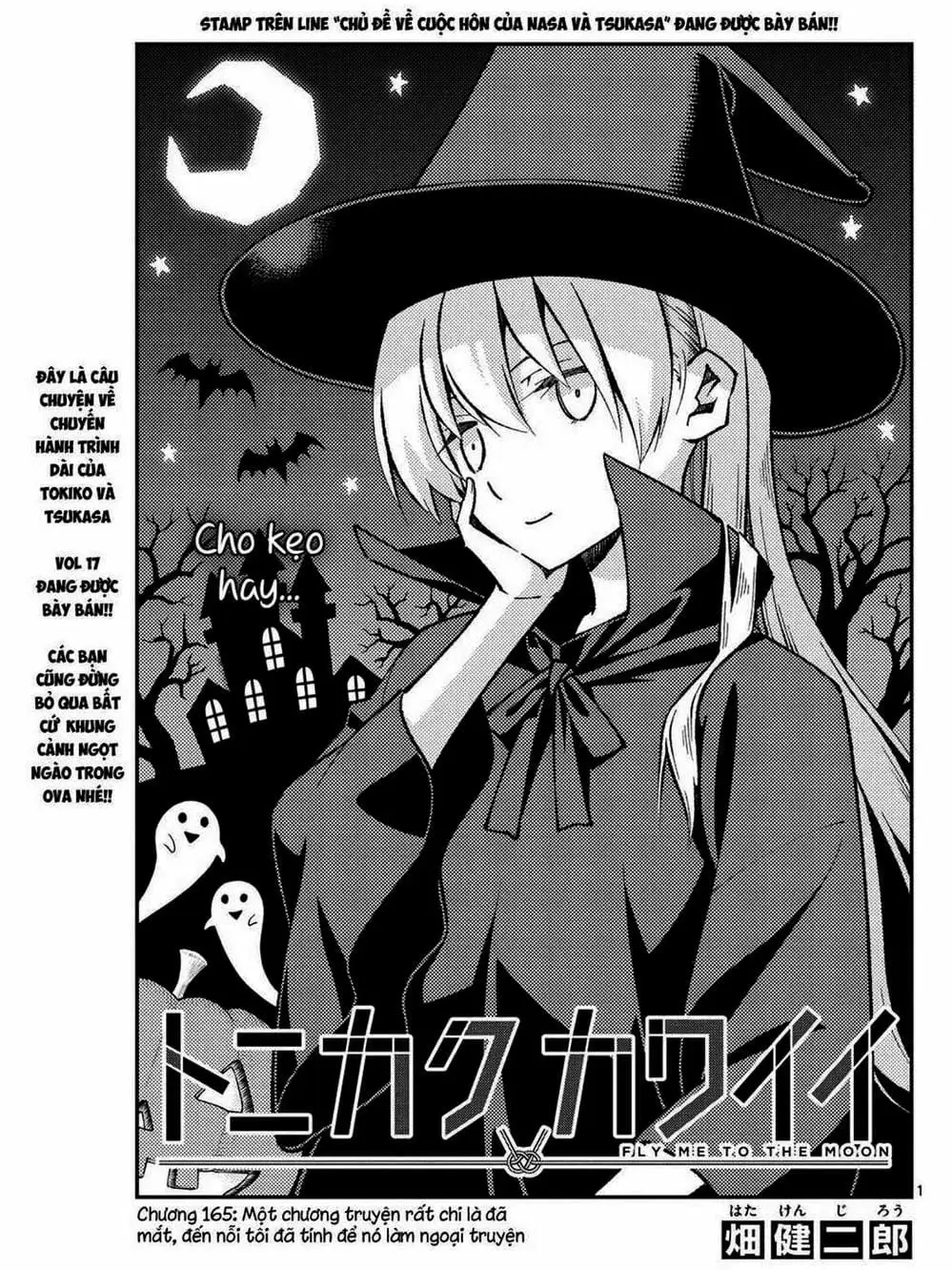 Truyện Tranh Tóm Lại Là Em Rất Dễ Thương - Tonikaku Kawaii trang 6