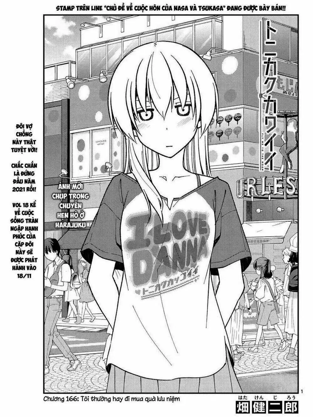 Truyện Tranh Tóm Lại Là Em Rất Dễ Thương - Tonikaku Kawaii trang 6