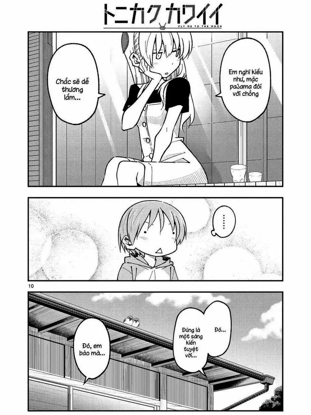 Truyện Tranh Tóm Lại Là Em Rất Dễ Thương - Tonikaku Kawaii trang 6