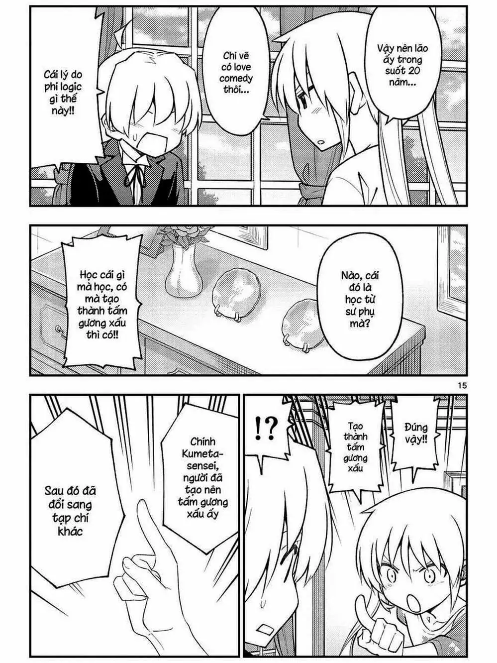 Truyện Tranh Tóm Lại Là Em Rất Dễ Thương - Tonikaku Kawaii trang 6