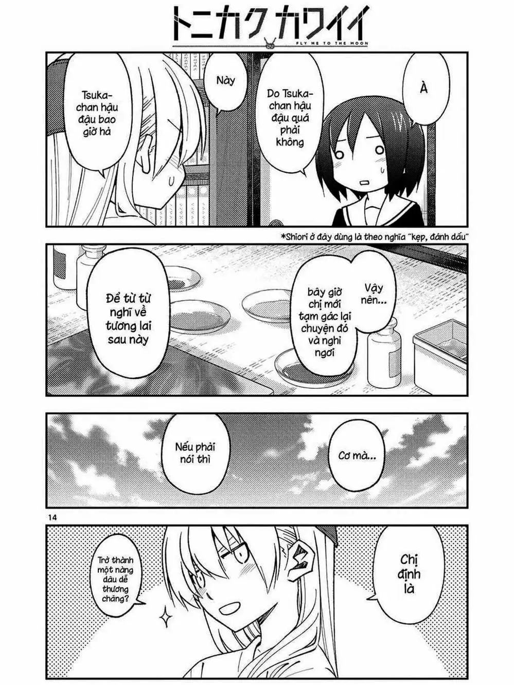 Truyện Tranh Tóm Lại Là Em Rất Dễ Thương - Tonikaku Kawaii trang 6