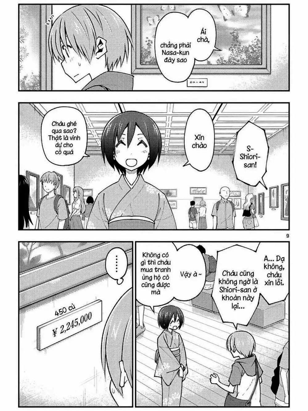 Truyện Tranh Tóm Lại Là Em Rất Dễ Thương - Tonikaku Kawaii trang 6