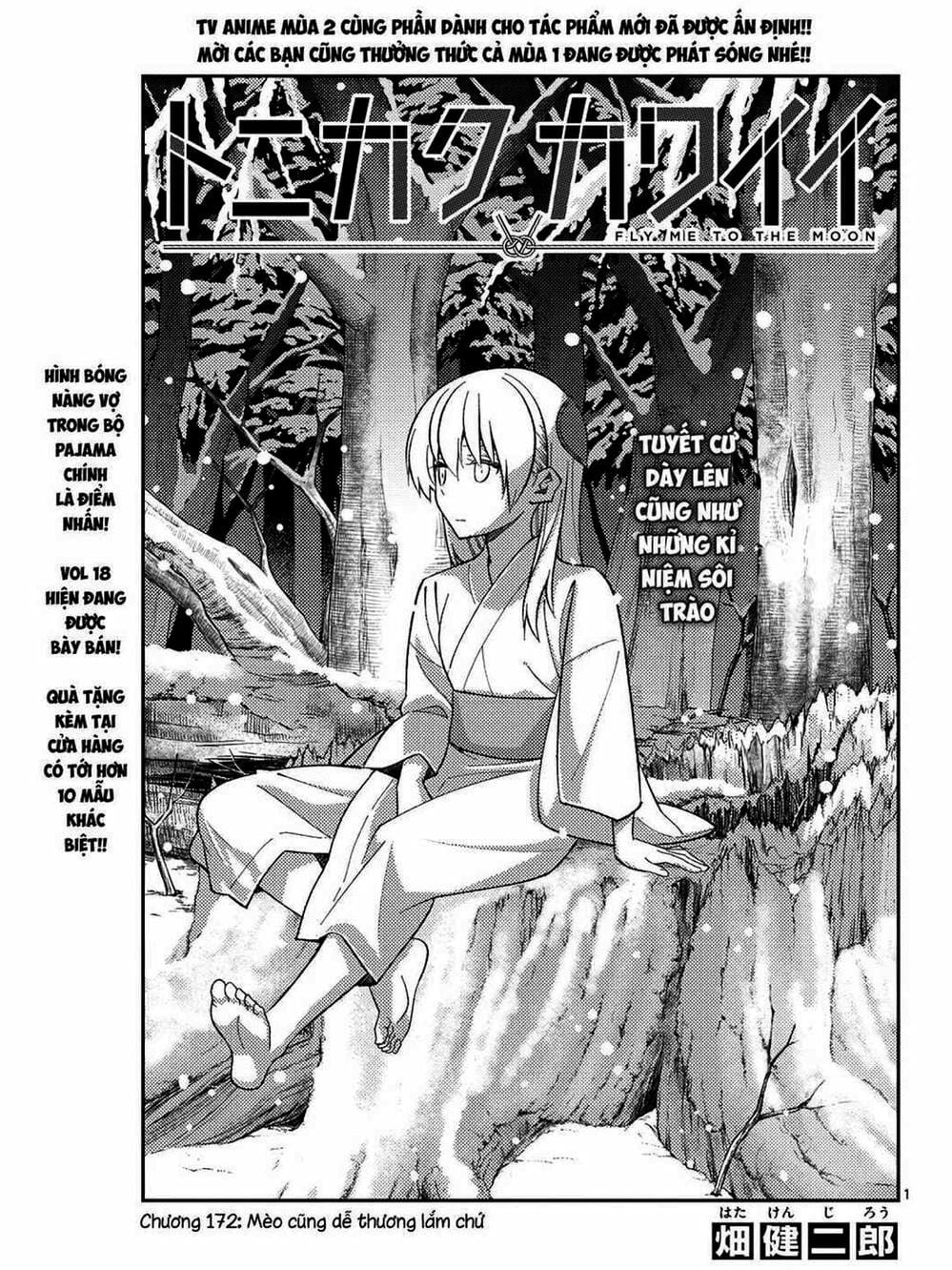 Truyện Tranh Tóm Lại Là Em Rất Dễ Thương - Tonikaku Kawaii trang 6