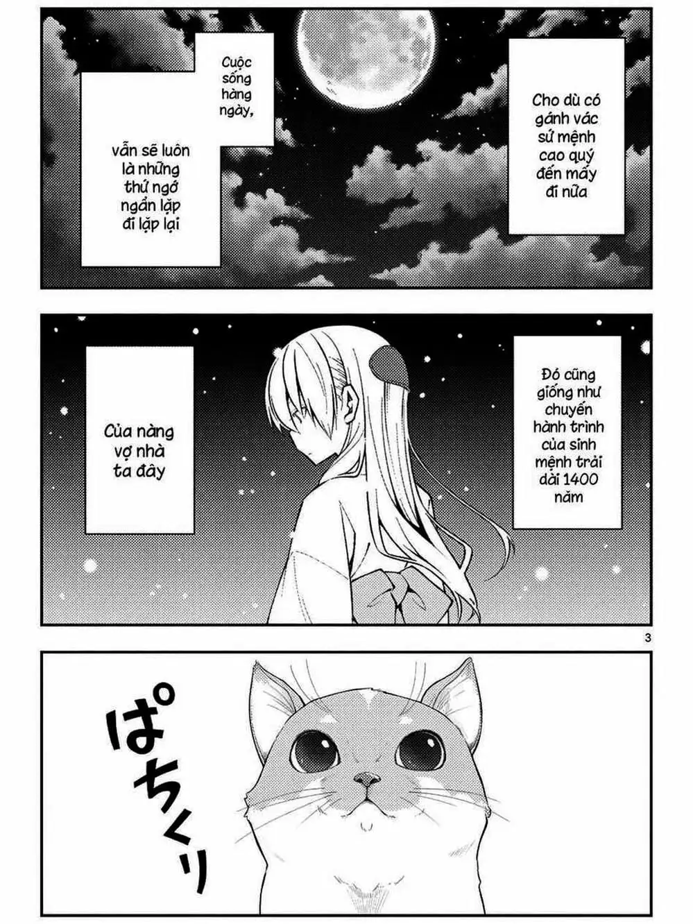 Truyện Tranh Tóm Lại Là Em Rất Dễ Thương - Tonikaku Kawaii trang 6