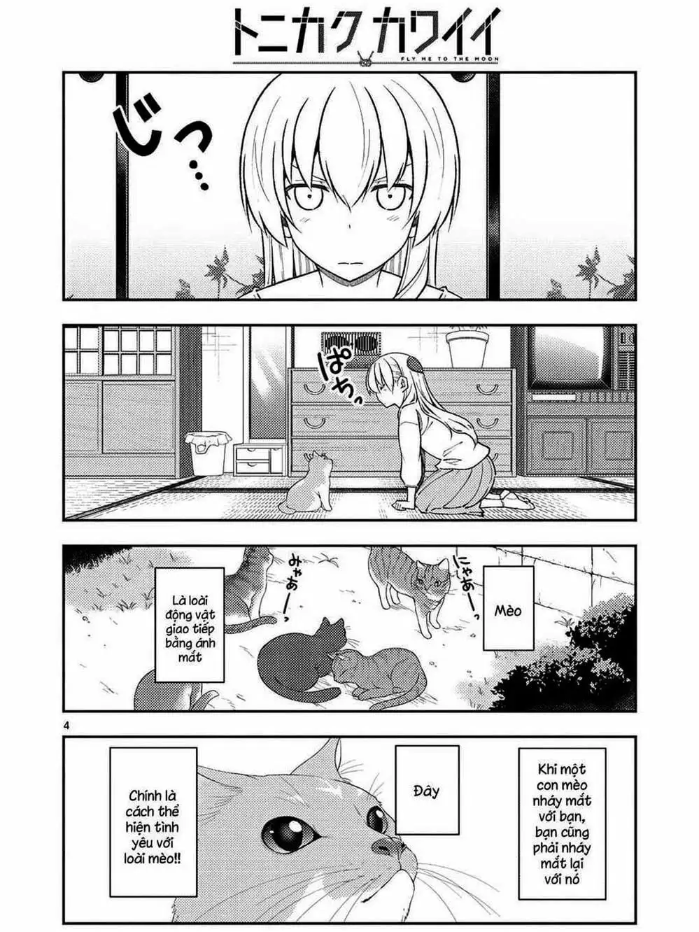 Truyện Tranh Tóm Lại Là Em Rất Dễ Thương - Tonikaku Kawaii trang 6