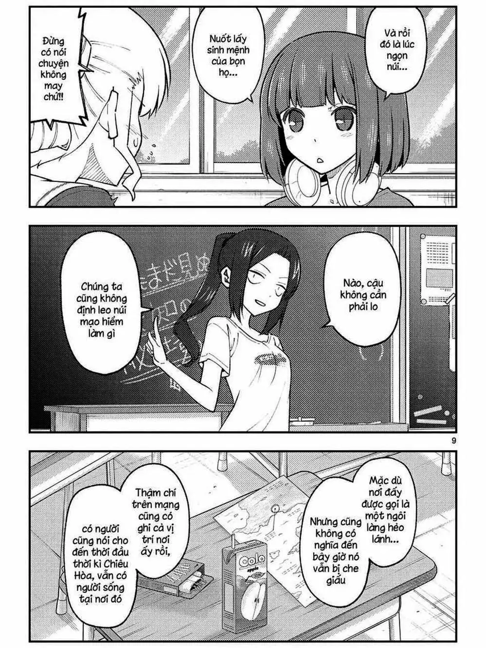 Truyện Tranh Tóm Lại Là Em Rất Dễ Thương - Tonikaku Kawaii trang 6