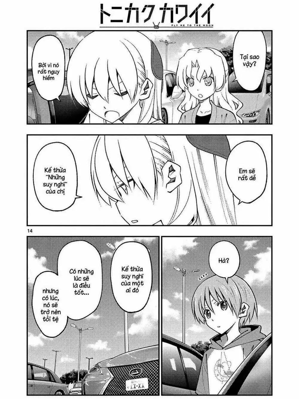 Truyện Tranh Tóm Lại Là Em Rất Dễ Thương - Tonikaku Kawaii trang 6