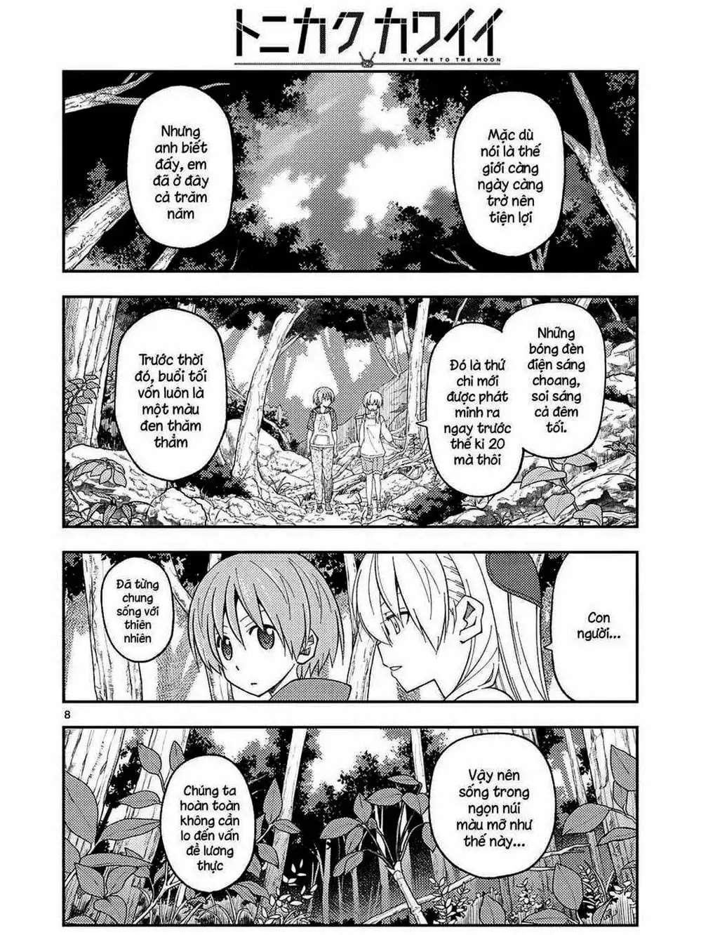 Truyện Tranh Tóm Lại Là Em Rất Dễ Thương - Tonikaku Kawaii trang 6