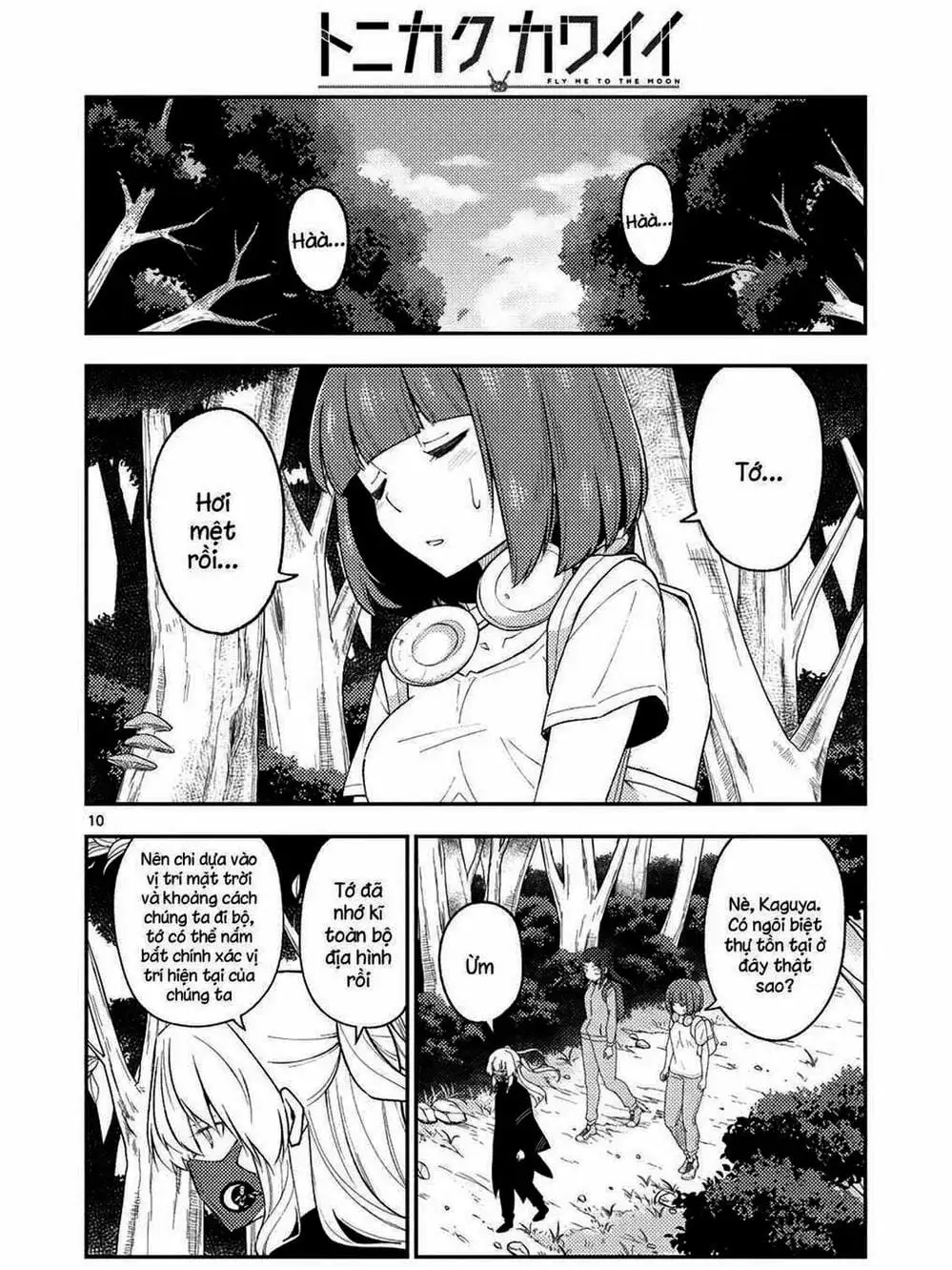 Truyện Tranh Tóm Lại Là Em Rất Dễ Thương - Tonikaku Kawaii trang 6