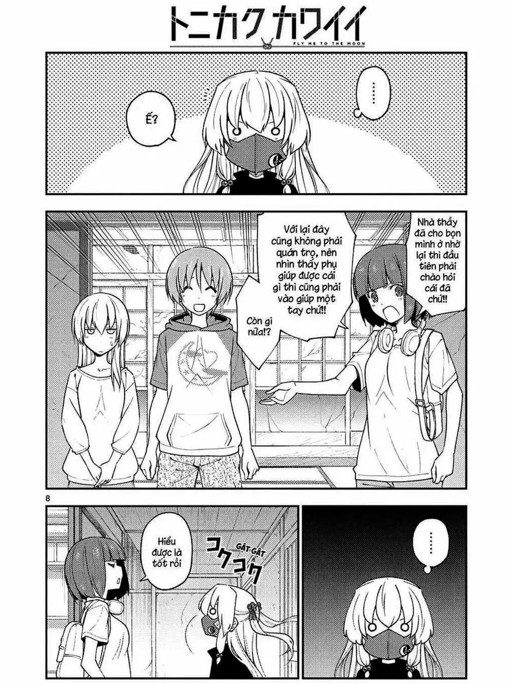 Truyện Tranh Tóm Lại Là Em Rất Dễ Thương - Tonikaku Kawaii trang 6