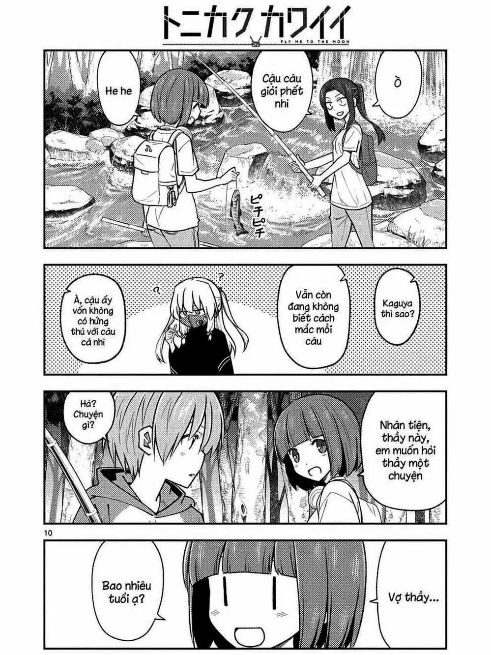 Truyện Tranh Tóm Lại Là Em Rất Dễ Thương - Tonikaku Kawaii trang 6