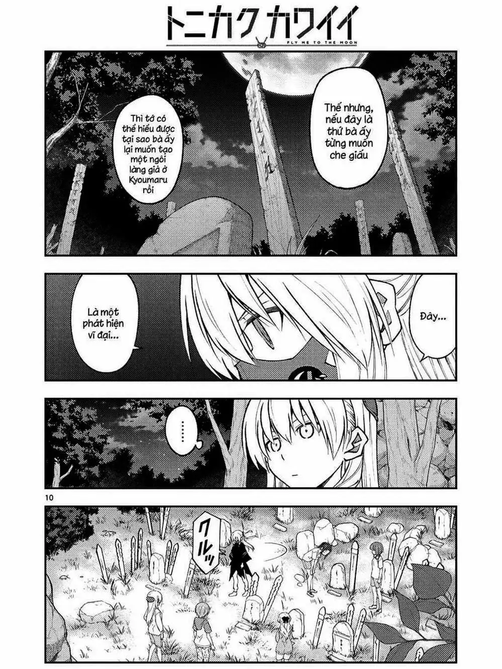 Truyện Tranh Tóm Lại Là Em Rất Dễ Thương - Tonikaku Kawaii trang 6