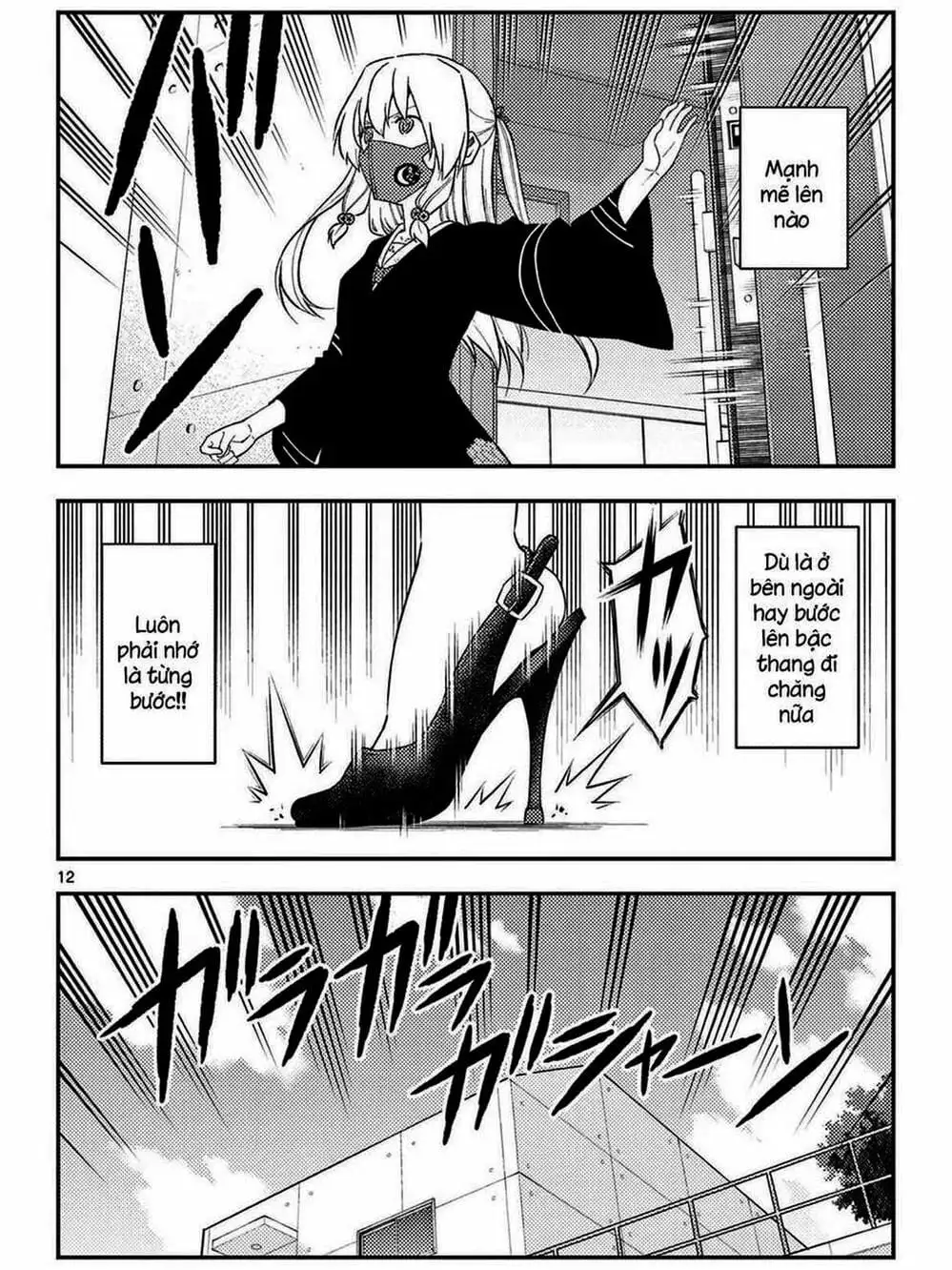 Truyện Tranh Tóm Lại Là Em Rất Dễ Thương - Tonikaku Kawaii trang 6