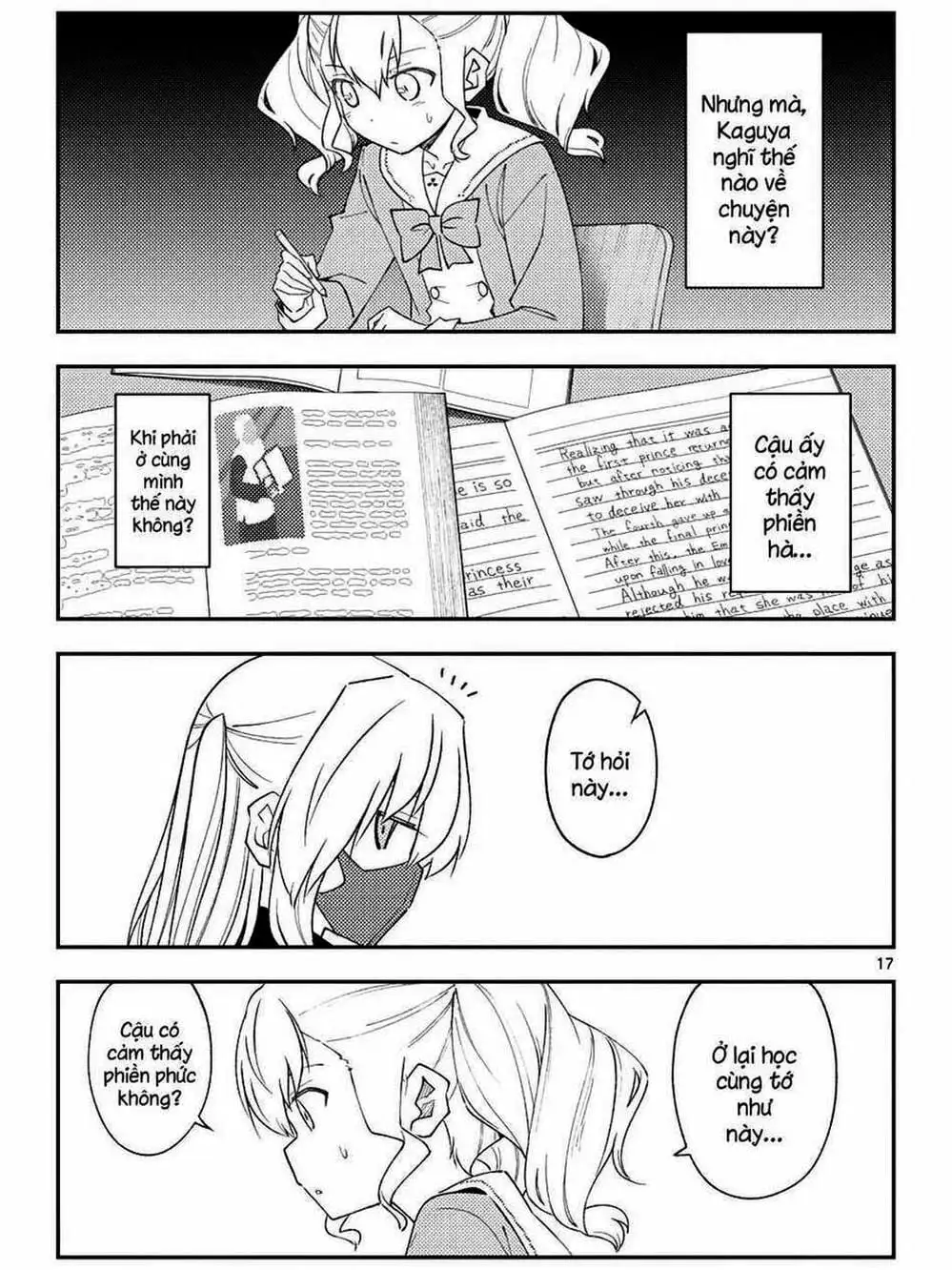 Truyện Tranh Tóm Lại Là Em Rất Dễ Thương - Tonikaku Kawaii trang 6