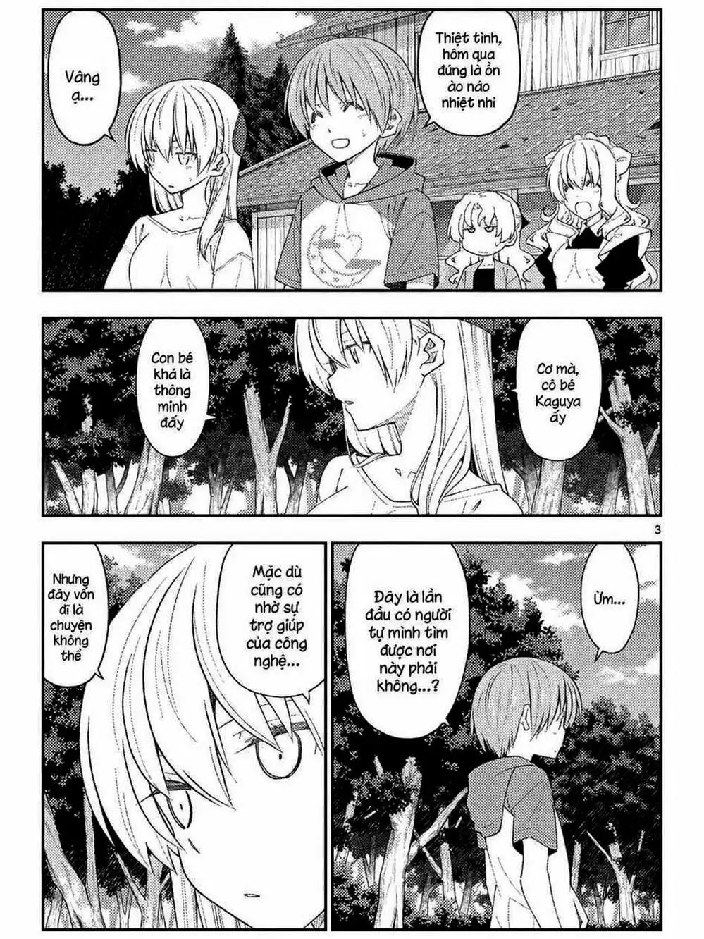 Truyện Tranh Tóm Lại Là Em Rất Dễ Thương - Tonikaku Kawaii trang 6