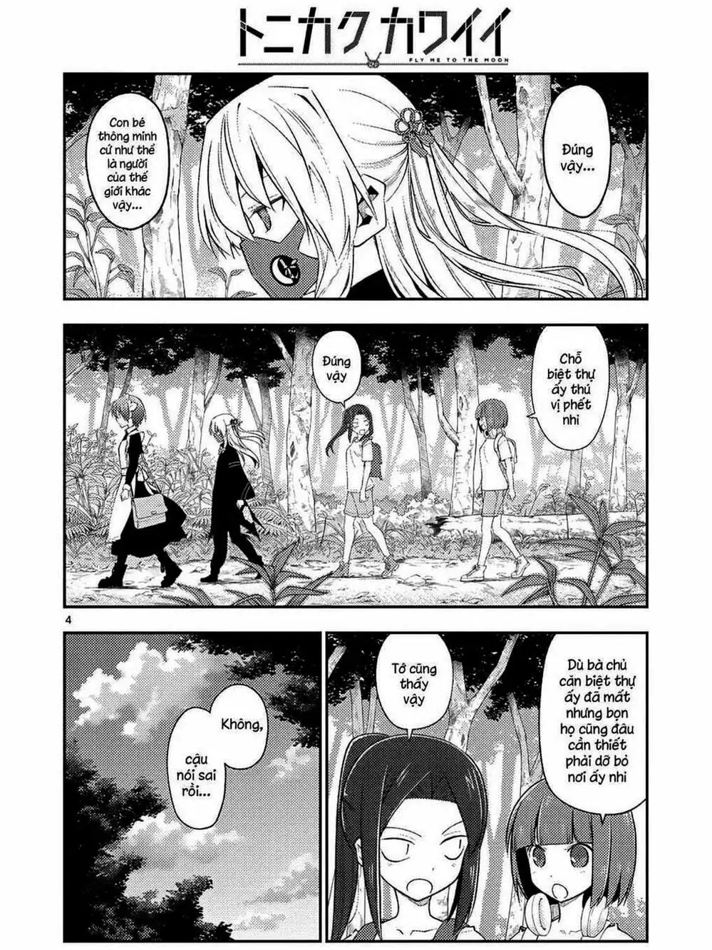 Truyện Tranh Tóm Lại Là Em Rất Dễ Thương - Tonikaku Kawaii trang 6