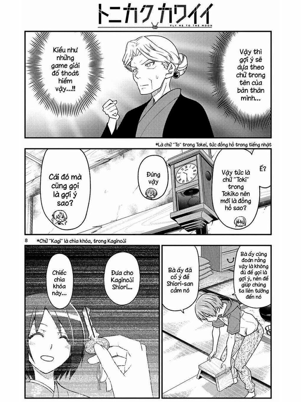 Truyện Tranh Tóm Lại Là Em Rất Dễ Thương - Tonikaku Kawaii trang 6