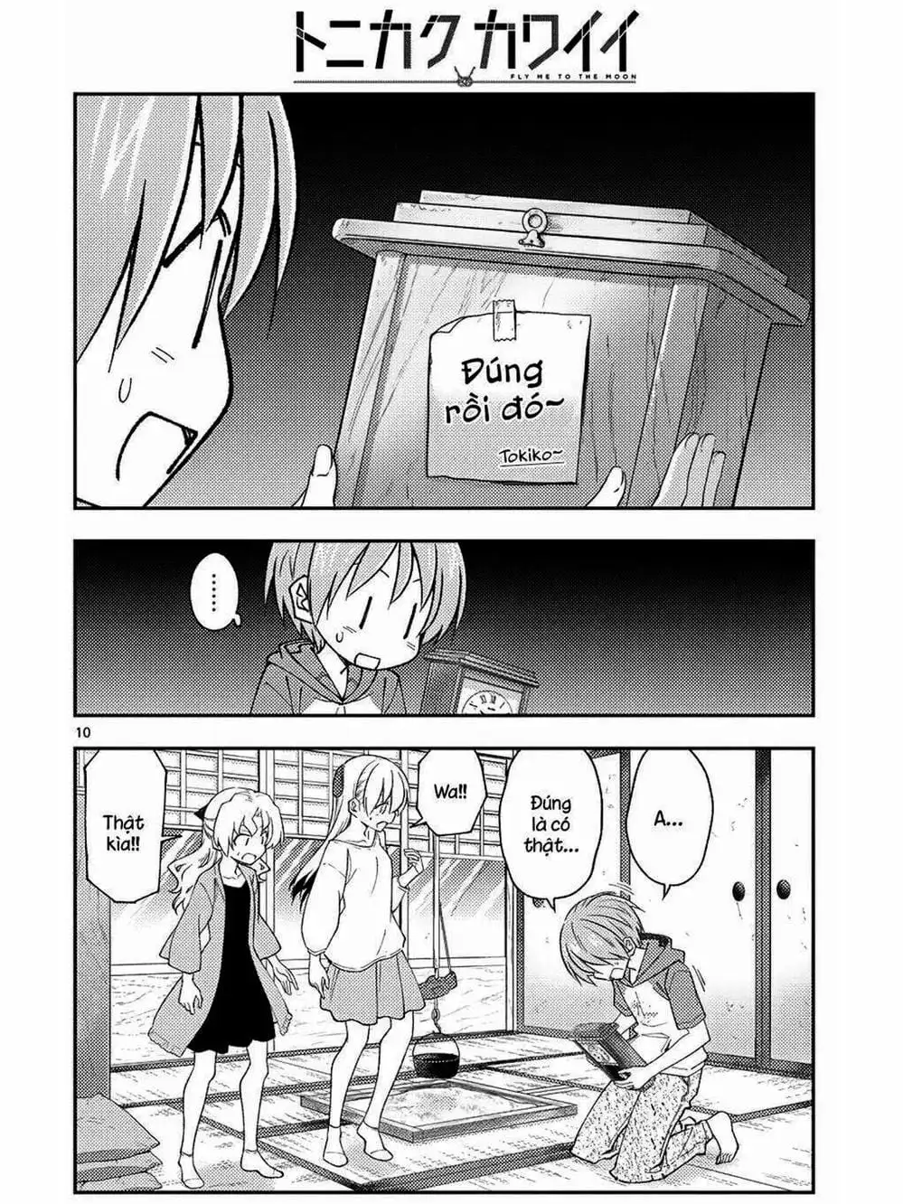 Truyện Tranh Tóm Lại Là Em Rất Dễ Thương - Tonikaku Kawaii trang 6