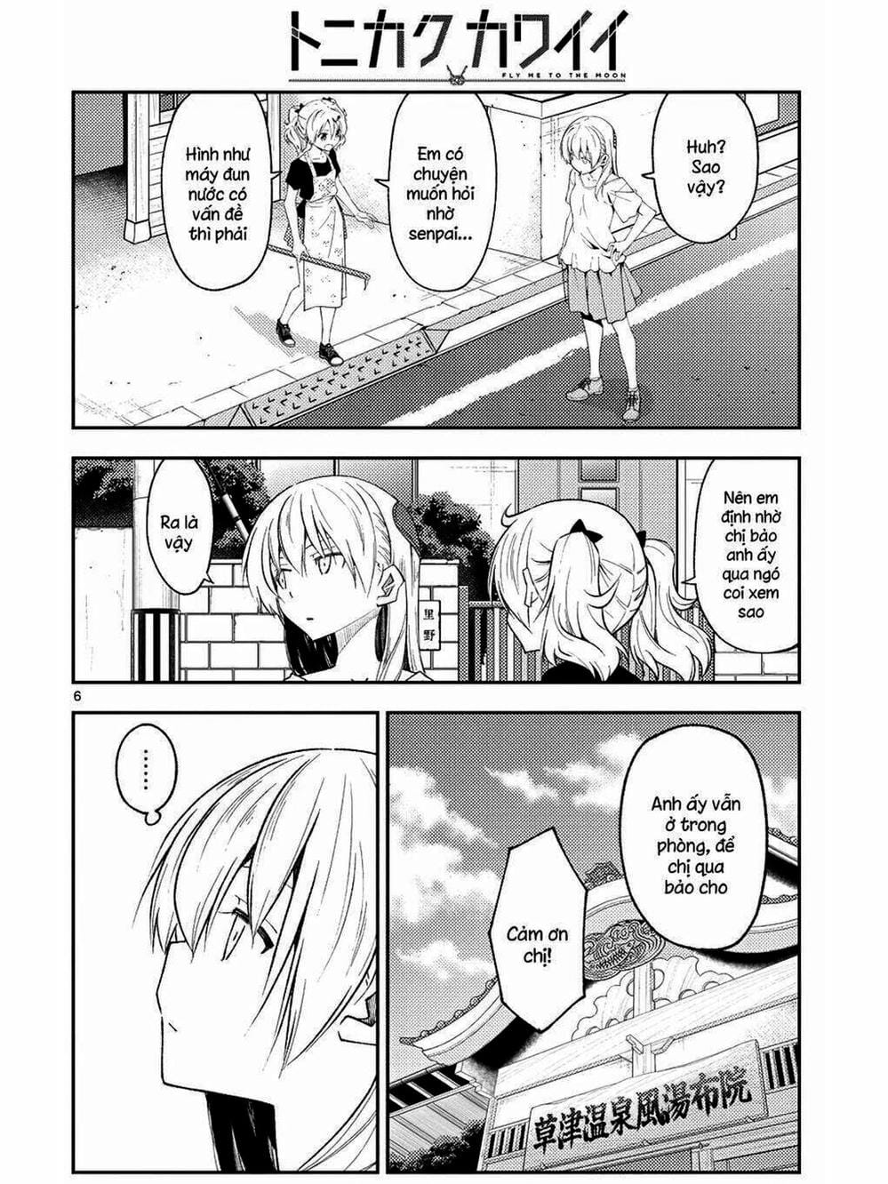 Truyện Tranh Tóm Lại Là Em Rất Dễ Thương - Tonikaku Kawaii trang 6