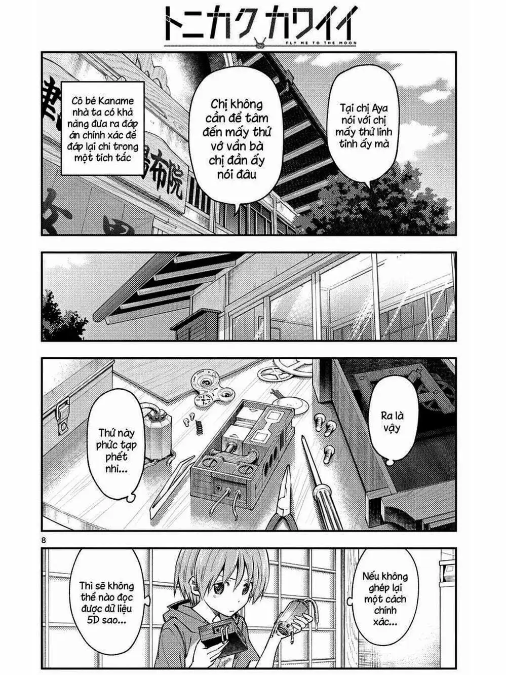 Truyện Tranh Tóm Lại Là Em Rất Dễ Thương - Tonikaku Kawaii trang 6