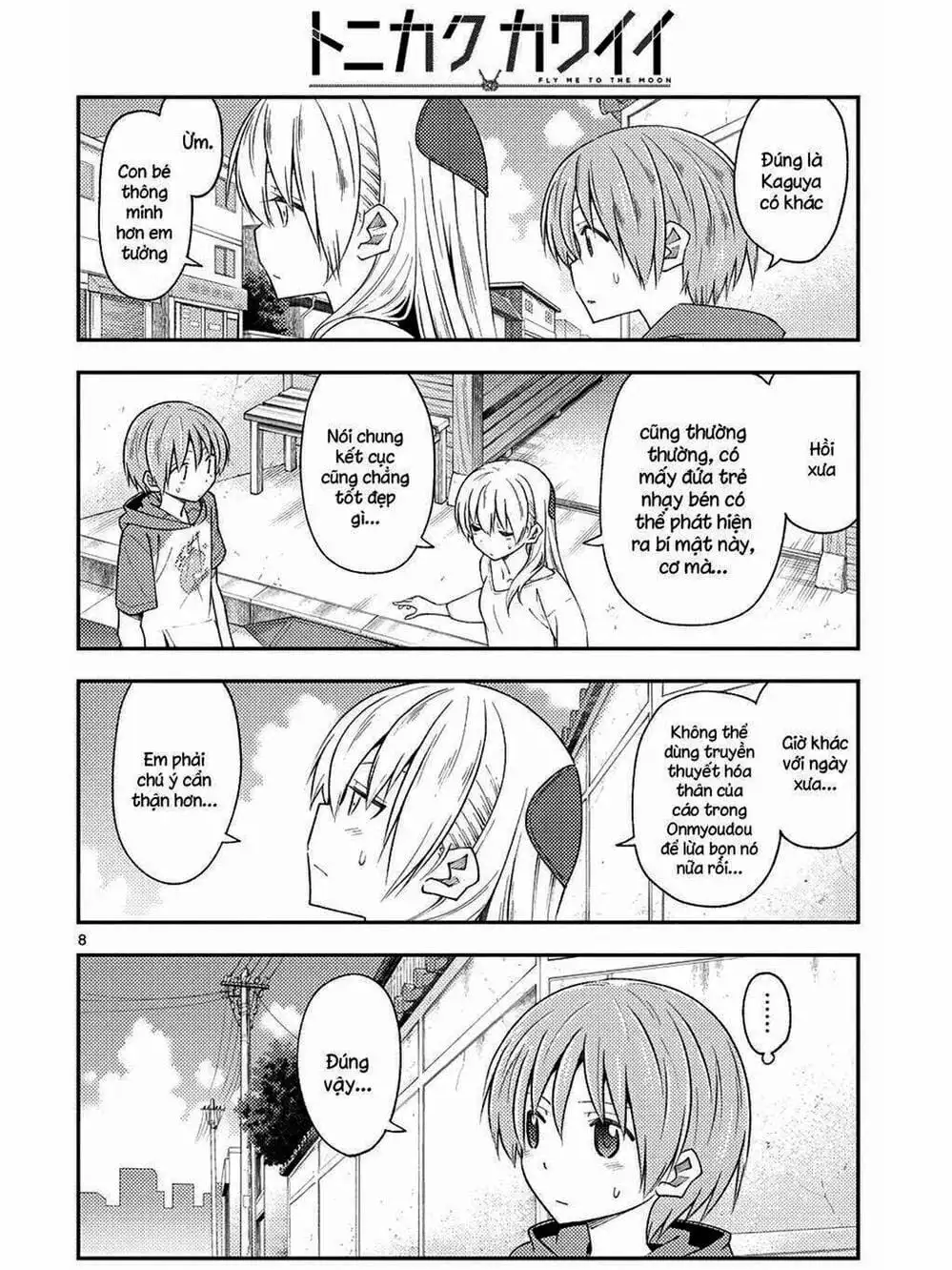 Truyện Tranh Tóm Lại Là Em Rất Dễ Thương - Tonikaku Kawaii trang 6