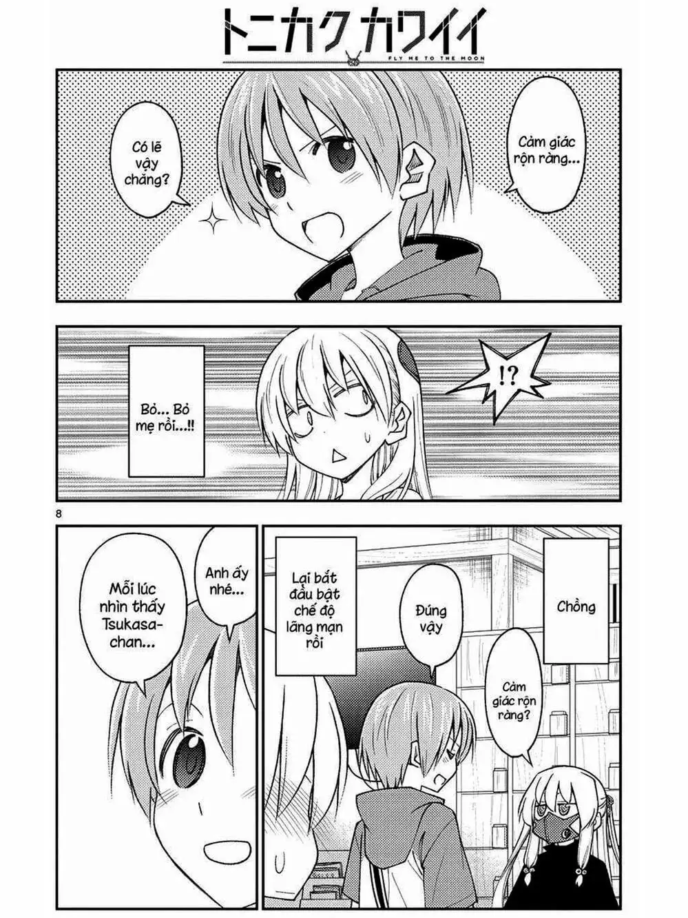 Truyện Tranh Tóm Lại Là Em Rất Dễ Thương - Tonikaku Kawaii trang 6