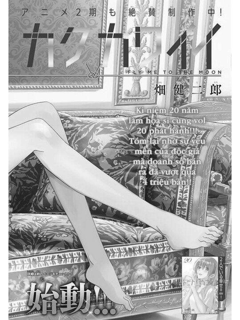 Truyện Tranh Tóm Lại Là Em Rất Dễ Thương - Tonikaku Kawaii trang 6