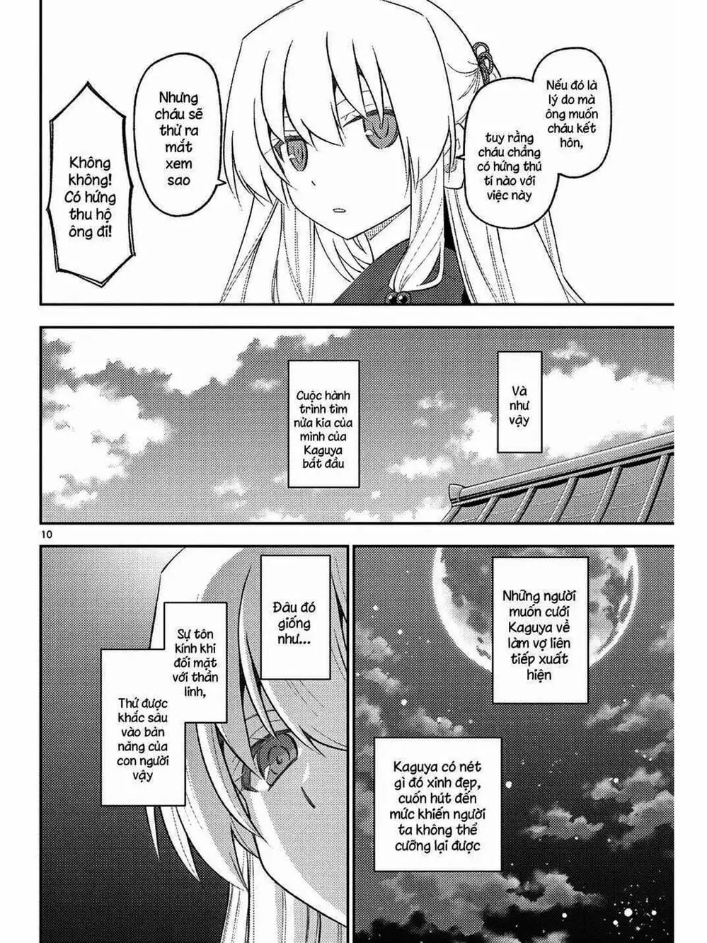 Truyện Tranh Tóm Lại Là Em Rất Dễ Thương - Tonikaku Kawaii trang 6