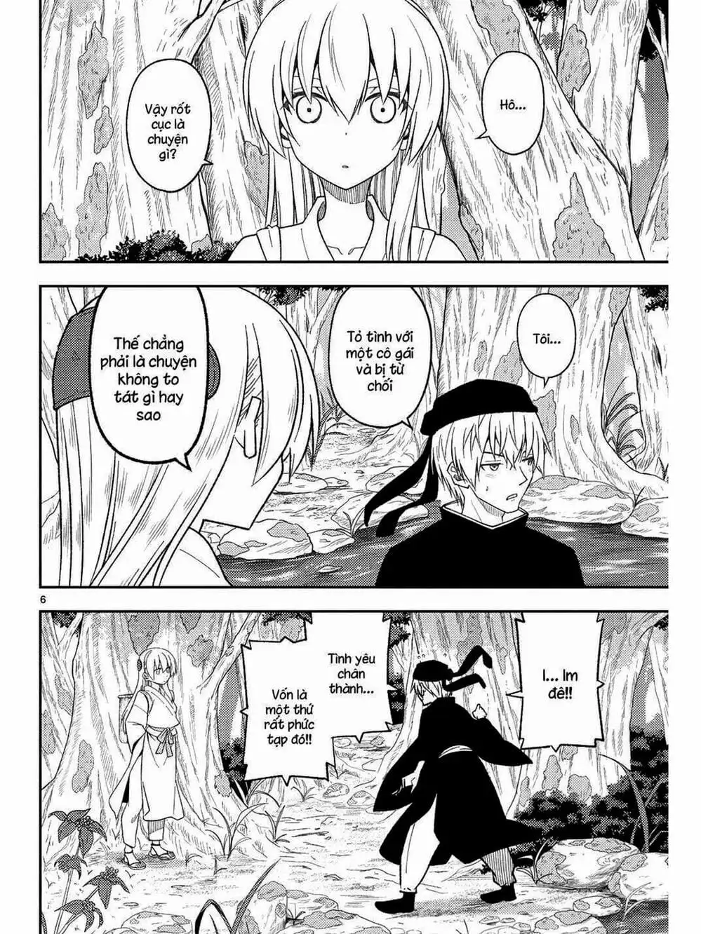 Truyện Tranh Tóm Lại Là Em Rất Dễ Thương - Tonikaku Kawaii trang 6