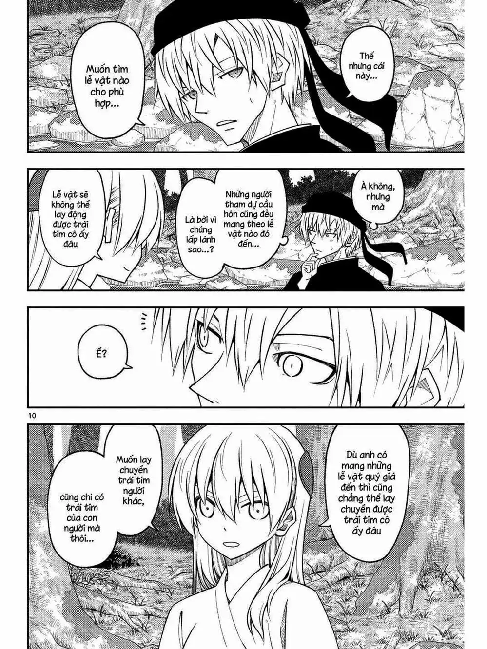 Truyện Tranh Tóm Lại Là Em Rất Dễ Thương - Tonikaku Kawaii trang 6