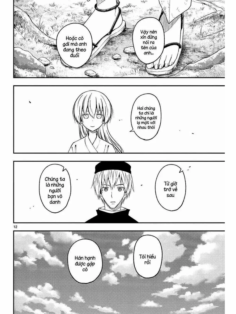 Truyện Tranh Tóm Lại Là Em Rất Dễ Thương - Tonikaku Kawaii trang 6