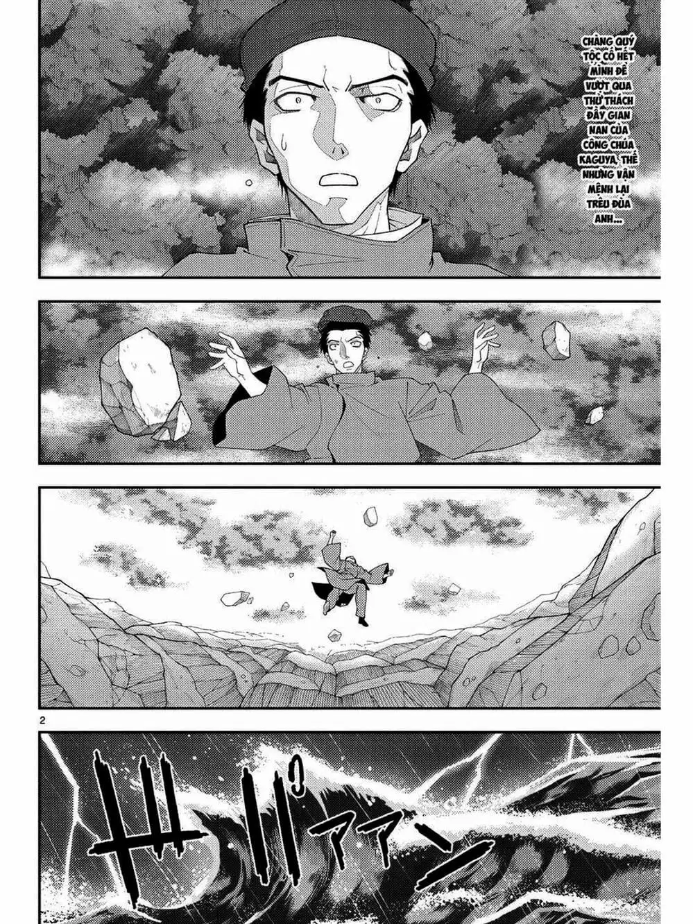 Truyện Tranh Tóm Lại Là Em Rất Dễ Thương - Tonikaku Kawaii trang 6