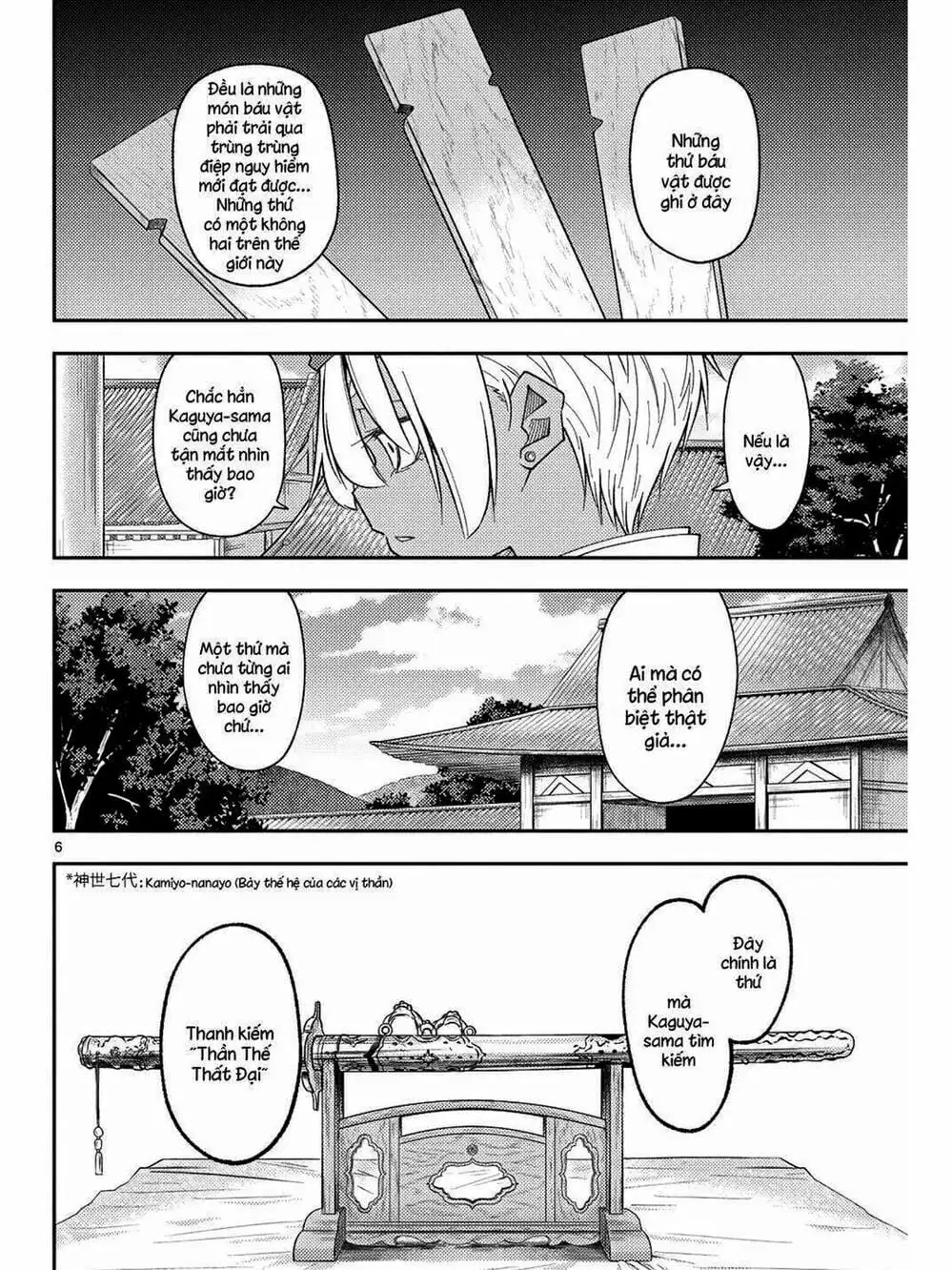 Truyện Tranh Tóm Lại Là Em Rất Dễ Thương - Tonikaku Kawaii trang 6