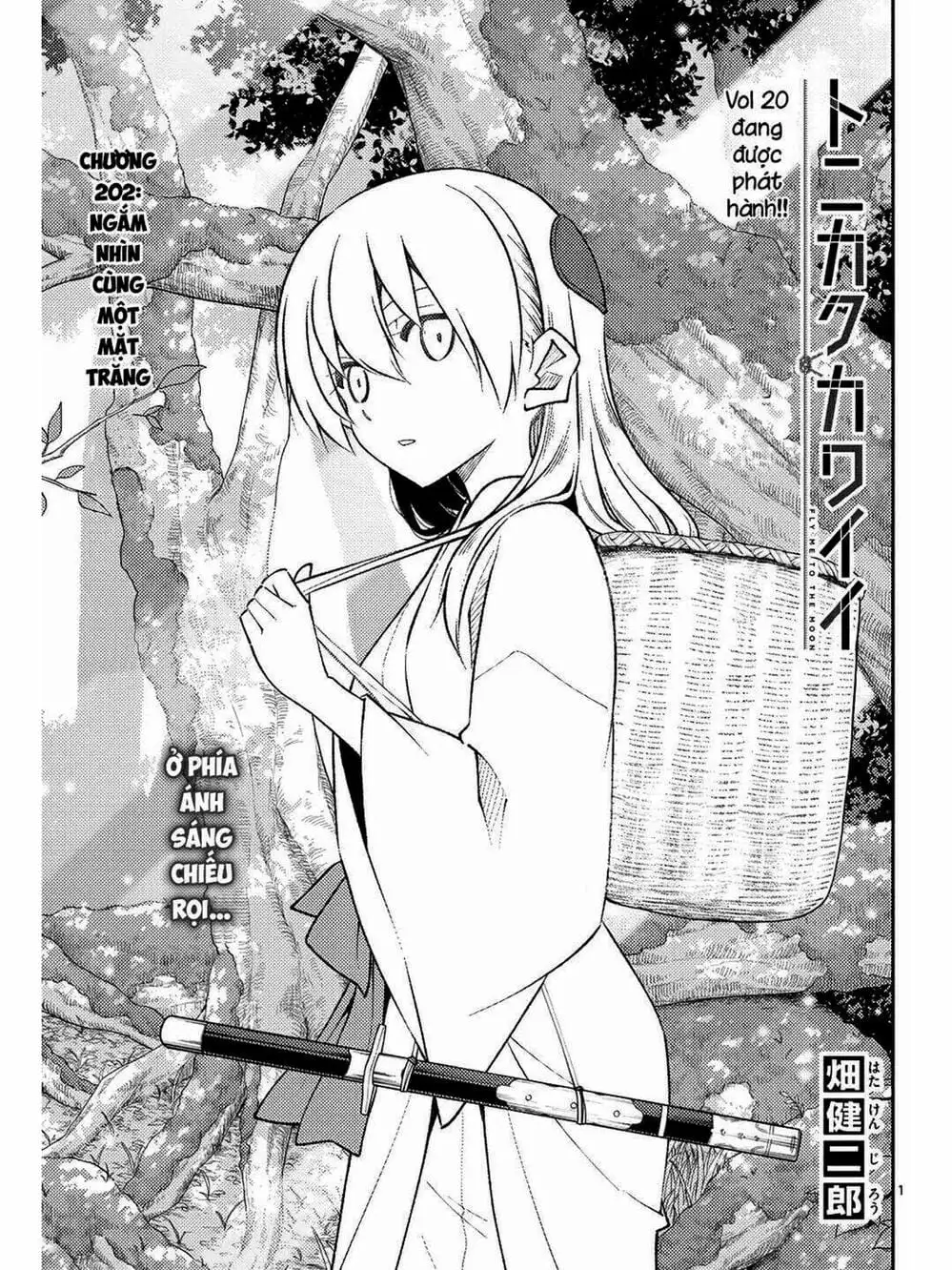 Truyện Tranh Tóm Lại Là Em Rất Dễ Thương - Tonikaku Kawaii trang 6