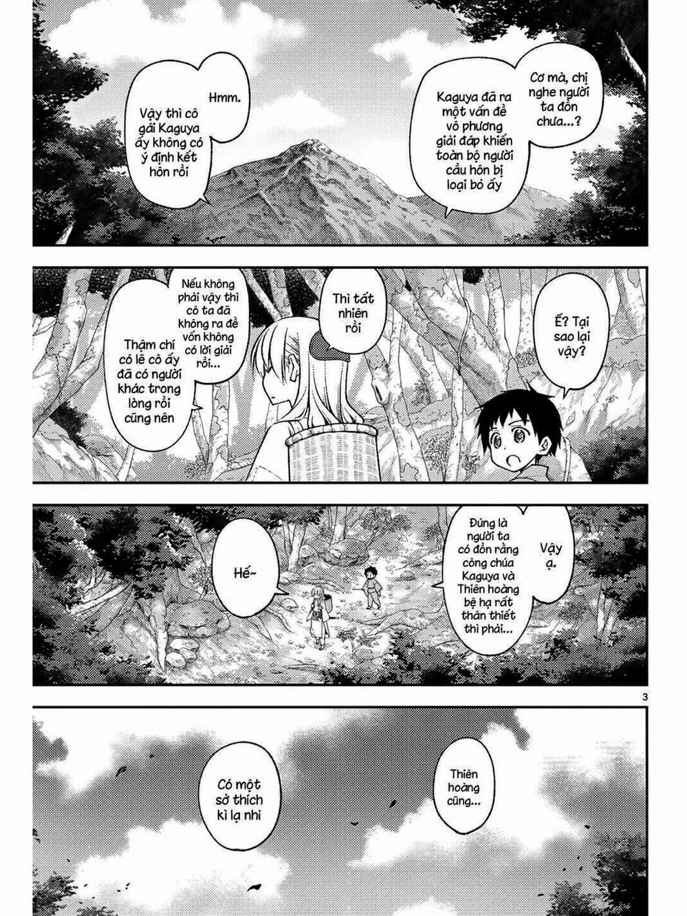 Truyện Tranh Tóm Lại Là Em Rất Dễ Thương - Tonikaku Kawaii trang 6