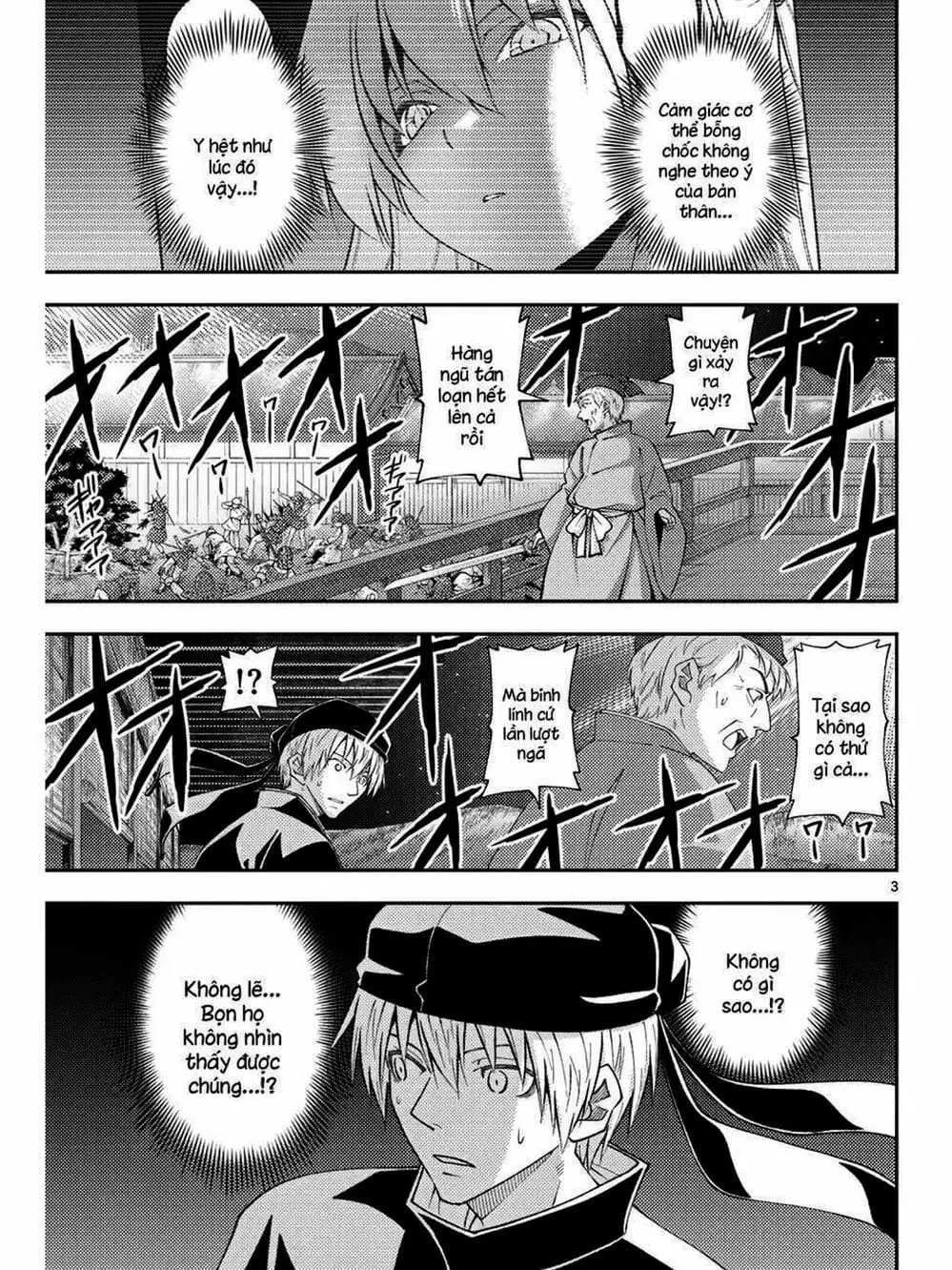 Truyện Tranh Tóm Lại Là Em Rất Dễ Thương - Tonikaku Kawaii trang 6